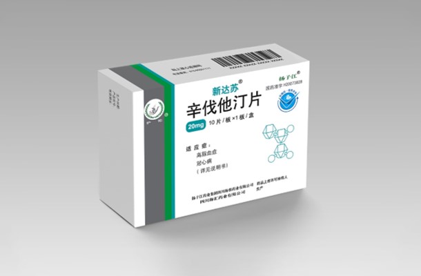 再傳捷報，海蓉辛伐他汀片通過仿制藥質(zhì)量和療效一致性評價