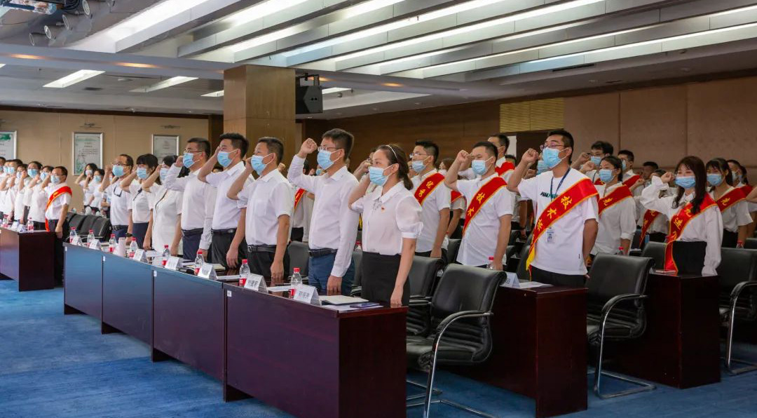 年中大會 | 深淘灘，低作堰！內(nèi)挖外引強(qiáng)現(xiàn)場，砥礪改革勇求變！