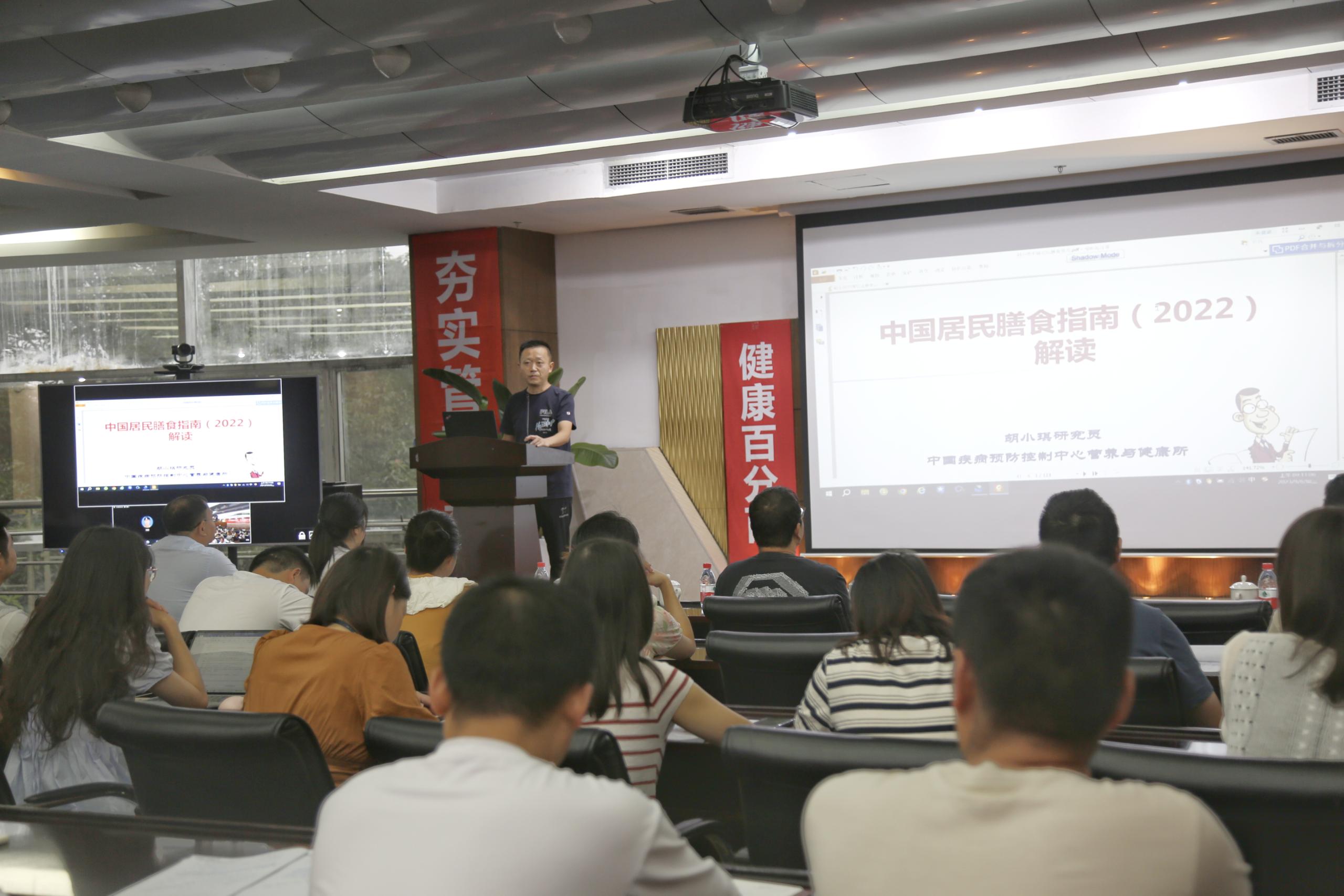 健康生活，從我做起|海蓉開展健康知識宣傳及培訓(xùn)活動