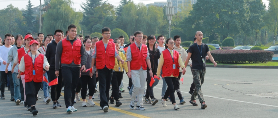 文化周|海蓉第二屆文化周開幕式暨消防運動會圓滿舉行！