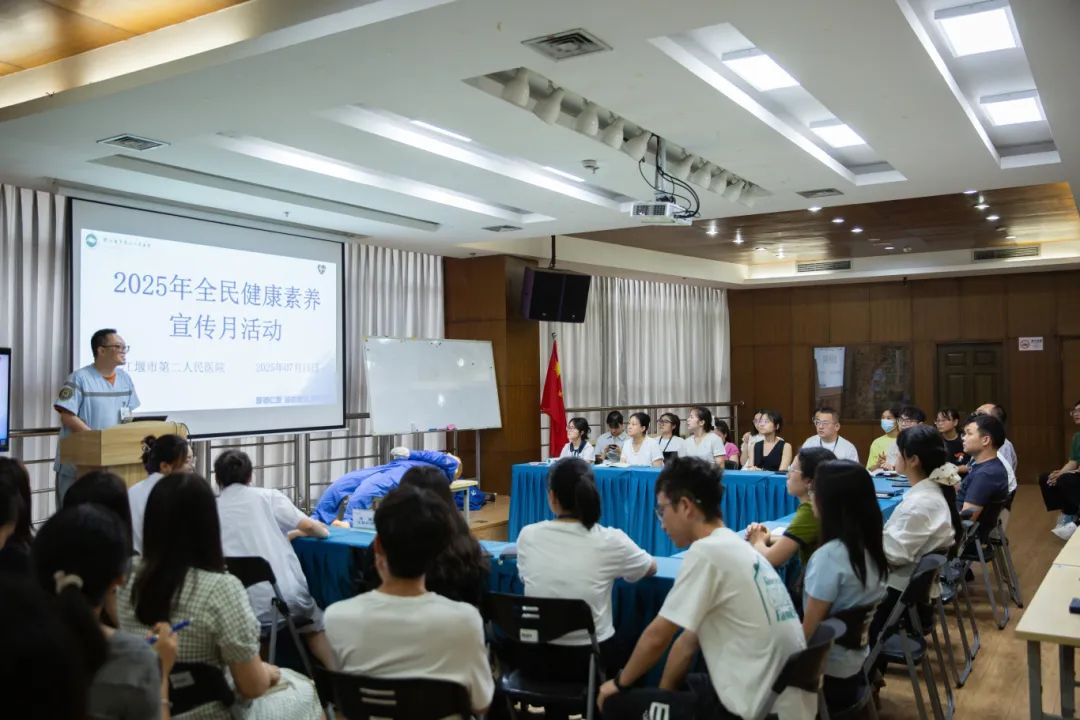 專家零距離！海蓉開展健康守護(hù)活動